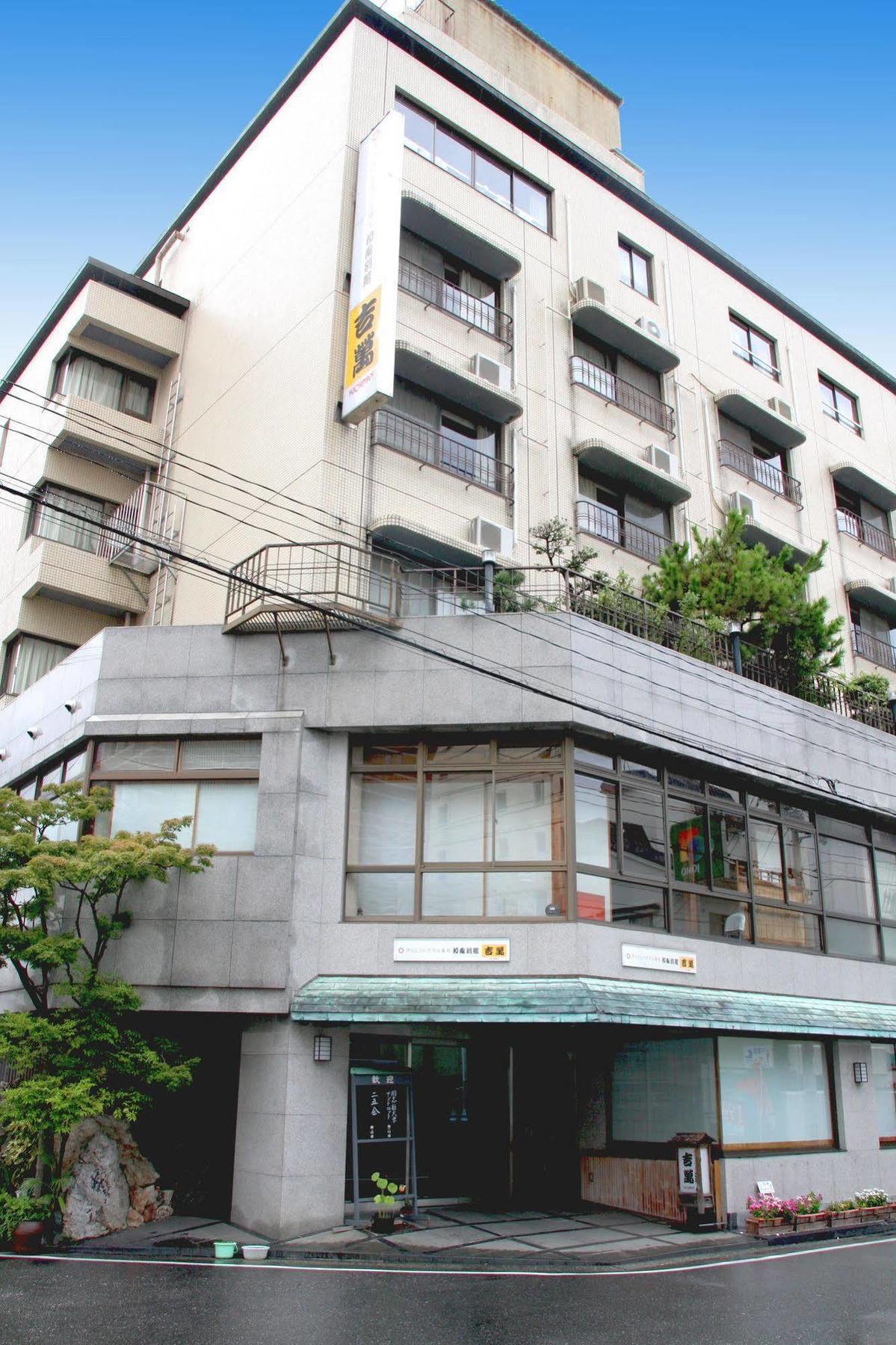 Ryokan Kichiman Kōchi Exteriér fotografie